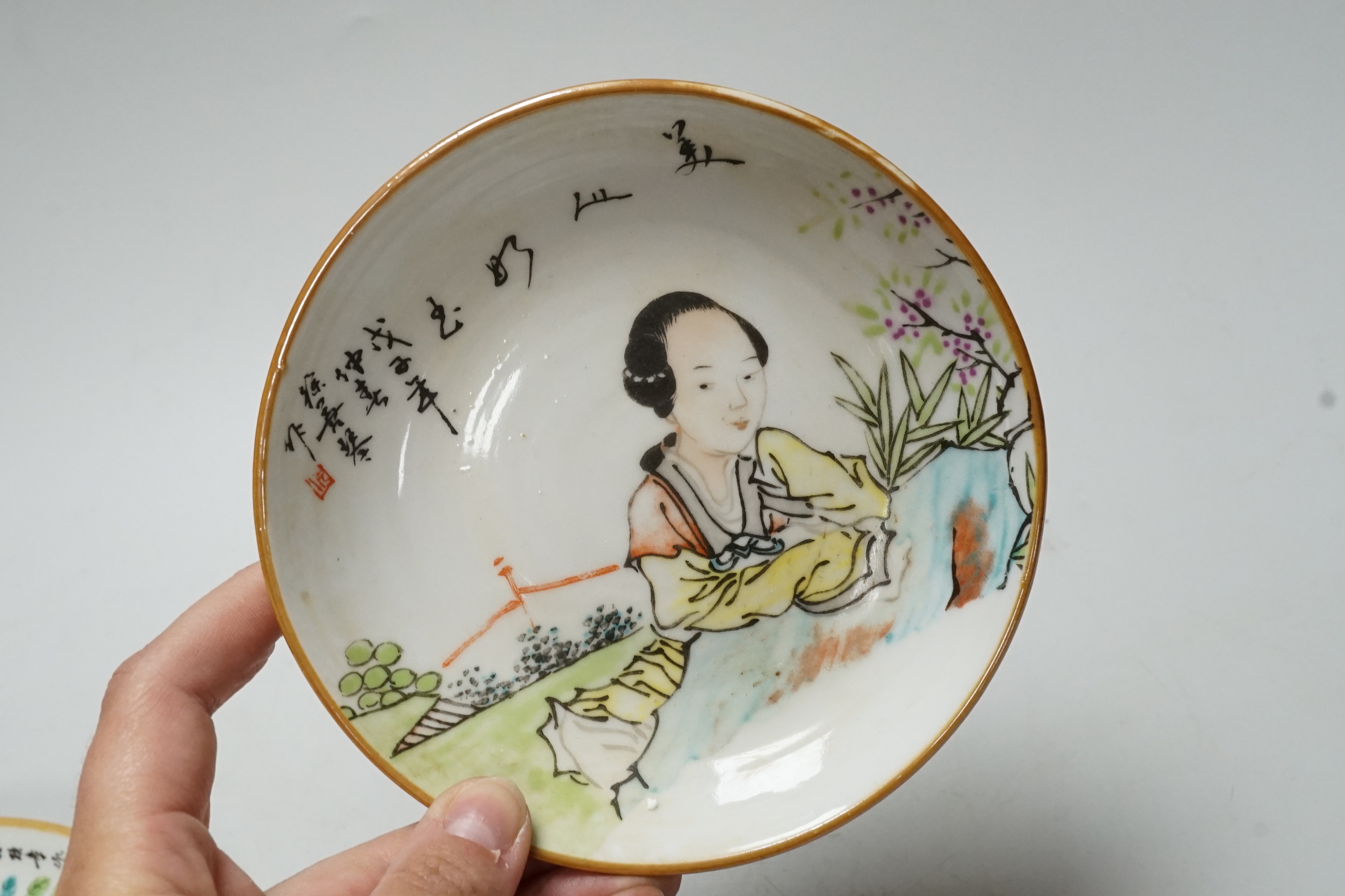 A set of four Chinese saucer dishes, 13cm diameter